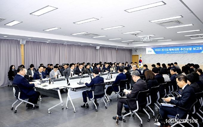 파주시,‘2024년 경기도체육대회’최종 점검, 이상무