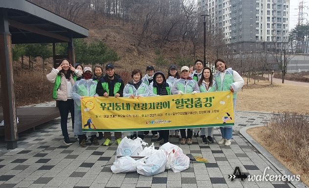 시흥시, 봄날 '힐링 줍깅'으로 건강 챙기자