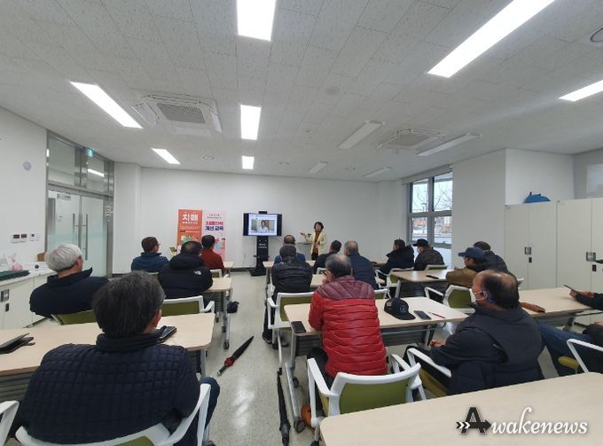 안전한 교통문화 조성을 위한 SK하이닉스 운수 종사자 치매인식개선 교육 및 조기검진