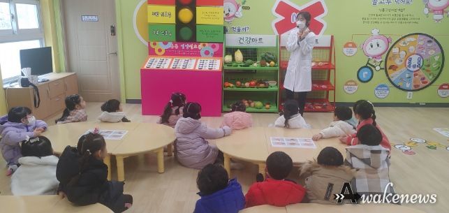 시흥시 정왕보건지소에서 체험하는 건강별 체험관 인기