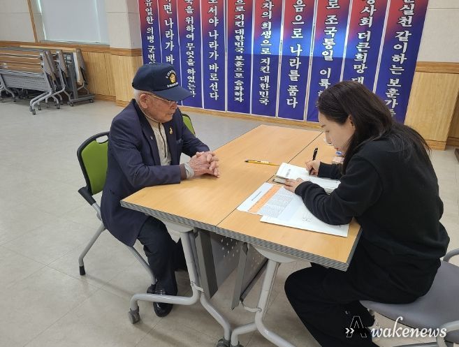 포천시, 보훈회원을 위한 ‘찾아가는 치매선별검사소’ 운영