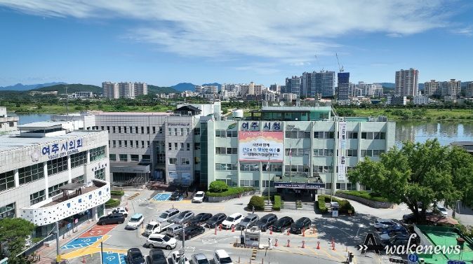 시청사