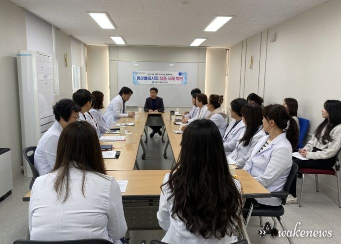 덕양구보건소 방문돌봄사업 심층 사례 회의