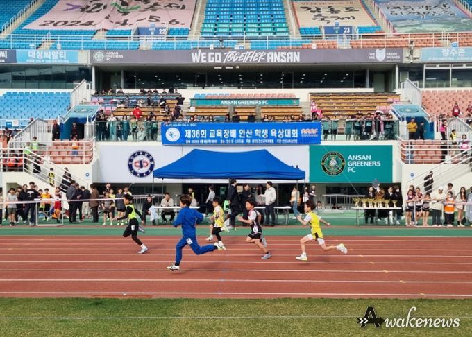제36회 교육장배 안산학생육상대회 개최