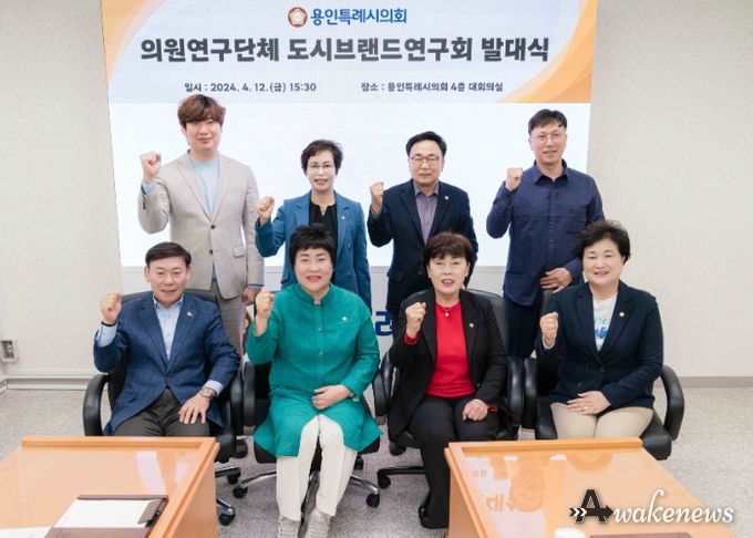 윗줄 왼쪽부터 이상욱, 황미상, 김영식, 김병민 의원 아래줄 왼쪽부터 황재욱, 장정순, 김상수, 남홍숙 의원