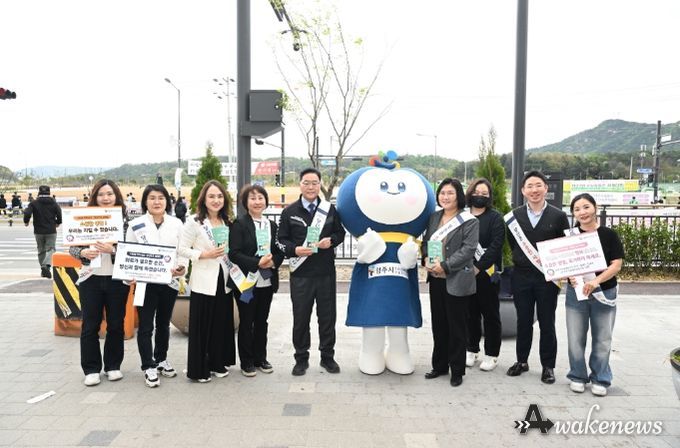 자살 예방 홍보 캠페인