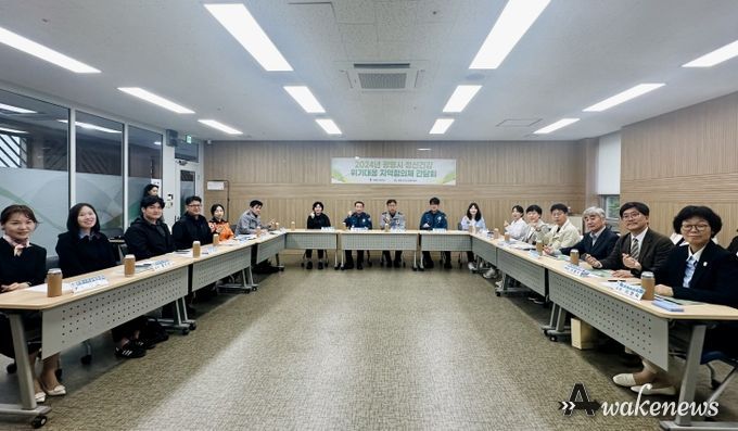 광명시 보건소는 지난 15일 ‘정신건강 위기대응 지역협의체 간담회’를 개최했다.