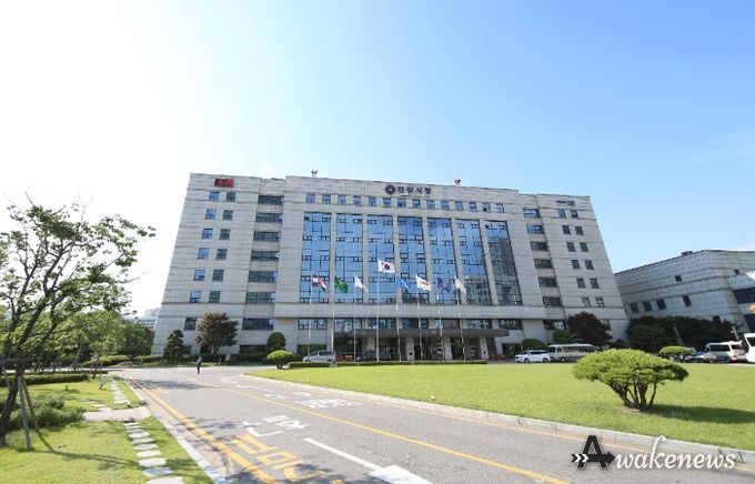 안양시청
