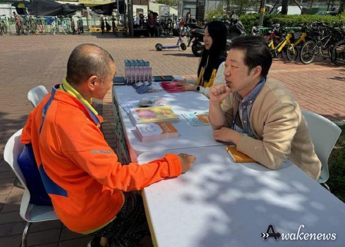 고양특례시 일산1동, 찾아가는 보건복지상담소 운영