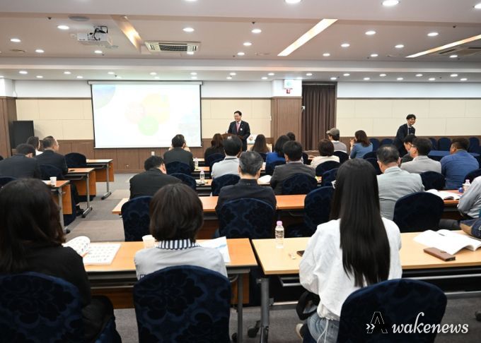 강수현 양주시장, 경기북부상공회의소 CEO아카데미 특강