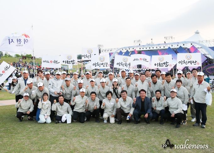 제70회 경기도체육대회 종합준우승 및 모범선수단상 1위