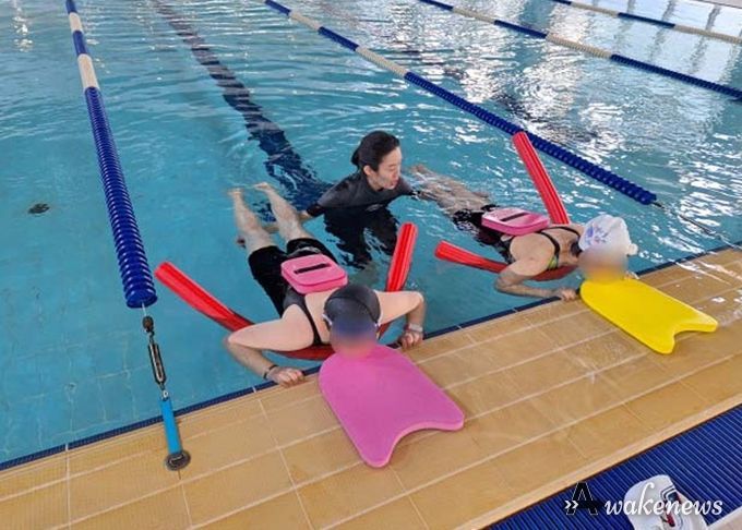 용인도시공사 장애인 수영체험교실 사회공헌 활동 실시