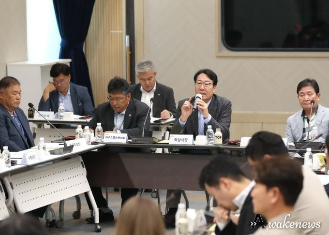 화성시, 화성시체육회 종목단체 간담회 개최
