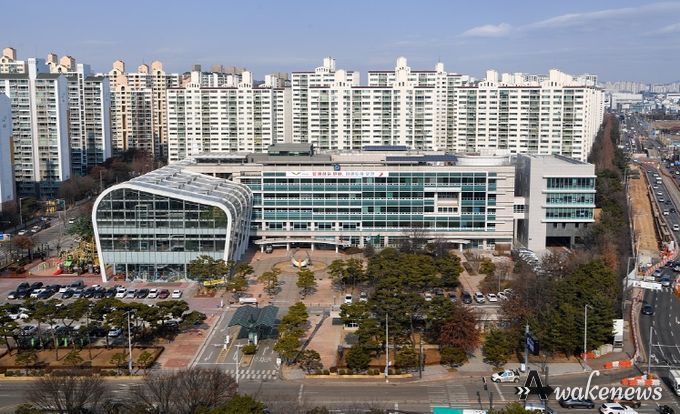 오산시청