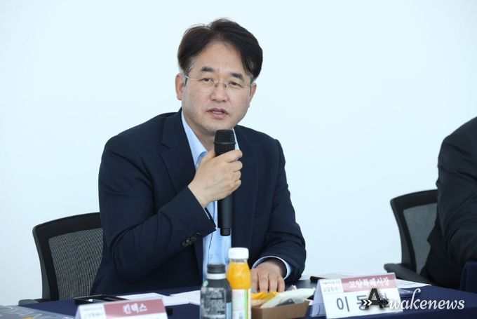 1. 일자리사업 기관협력을 위한 업무협약 체결식에서 발언 중인 이동환 고양특례시장
