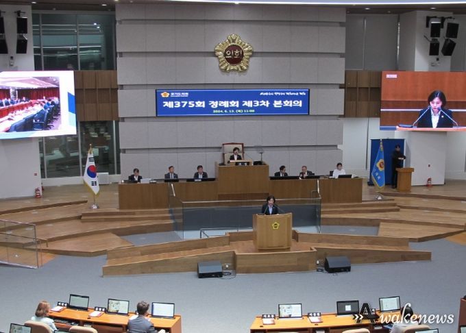 경기도의회 황세주 의원, 경기도의회 5분 자유발언 통해 유천 상수원 보호구역 해제 촉구