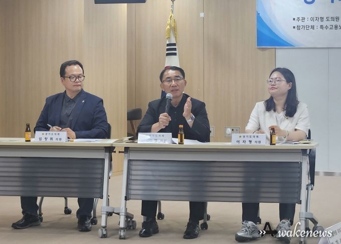 김선영 의원, 경기도 플랫폼 이동노동자 현안 정담회 가져