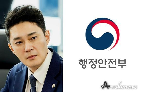 경기도의회 전석훈 의원, 행정안전부는 경기도의 청년기본소득을 무시하는가