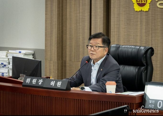 경기도의회 허원 의원(국민의힘, 이천2)