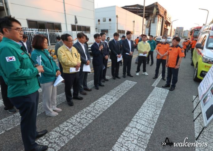 화성 화재 긴급 현장 간담회