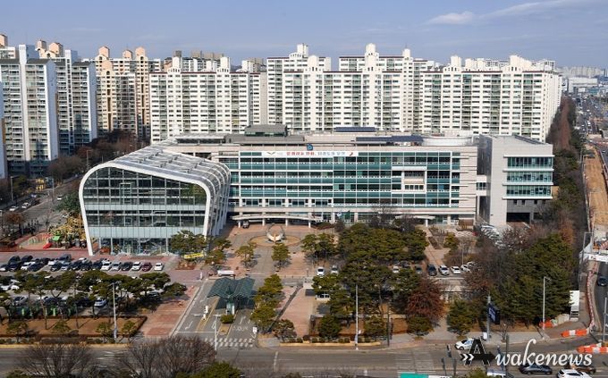 오산시청