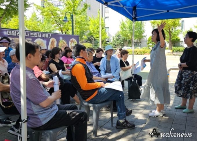 고양시 정발산동 주민자치회, 쓰담쓰담DAY에서 ‘나눔냉장고’홍보