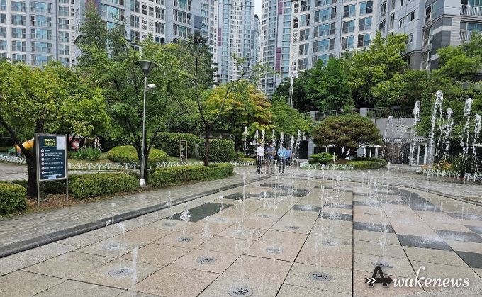 물놀이형수경시설 점검 현장지도