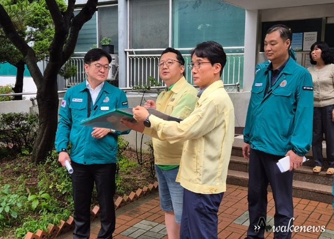 호우 피해지역 점검