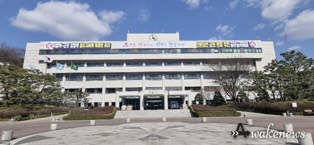 군포시청
