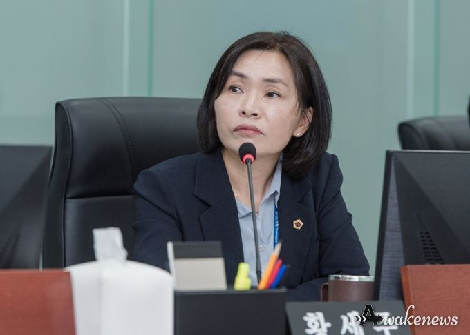 경기도의회 보건복지위원회 소속 황세주 의원(더불어민주당, 비례)