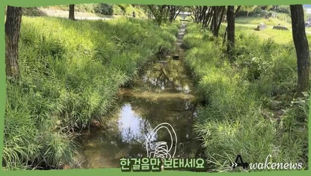 최우수 수상작 '문을 여세요' 영상 캡쳐본