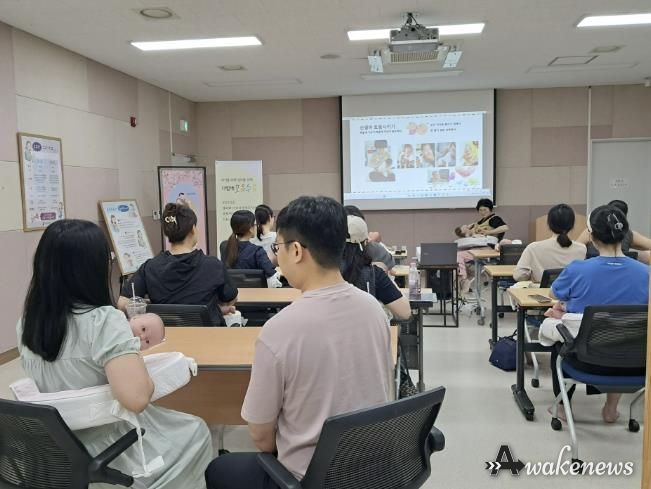 용인특례시 기흥구보건소의 모유수유 교육 프로그램 모습