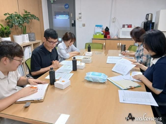 의정부시, 지역사회보장계획 이행력 제고 위한 담당자 회의