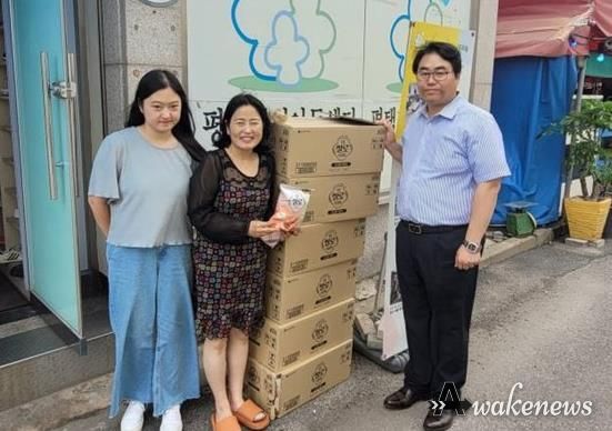 바르게살기운동 평택시협의회, 지역아동센터에 간식 지원하며 이웃사랑 실천