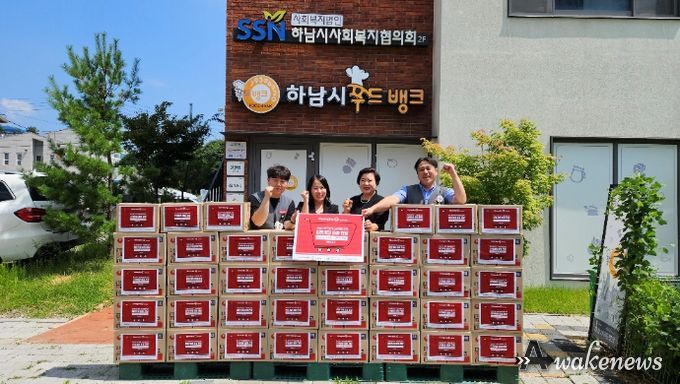 홈플러스 경기하남점 “이웃사랑 물품 전달”