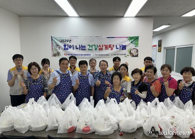 고양시 백석1동 주민자치회, 말복 맞아 삼계탕 나눔 실천
