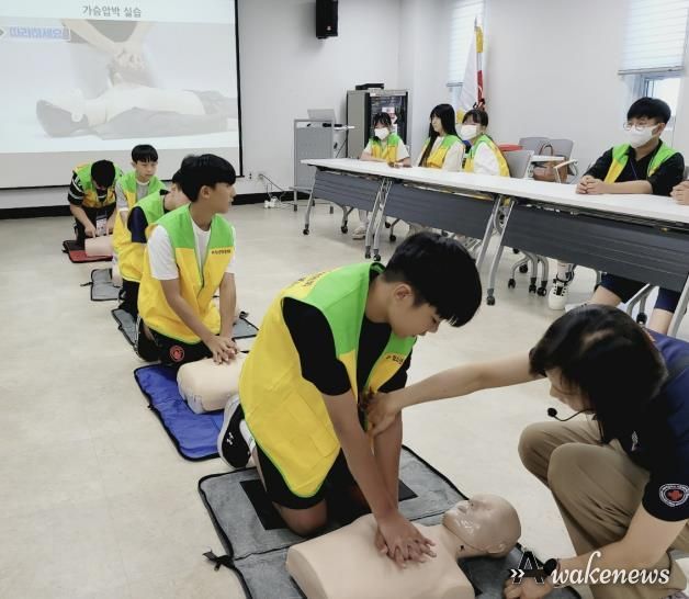 시흥시 배곧2동 청소년지도협의회, 청소년봉사단 대상 재난안전교육 실시