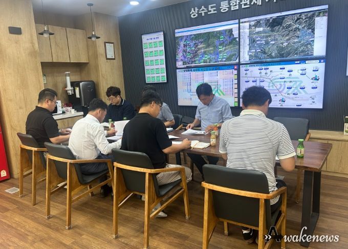 남양주시, ‘상수도 관망 전문 유지관리용역’ 중간보고회 개최