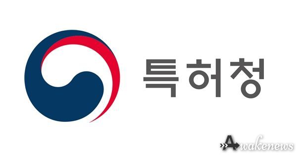 특허청