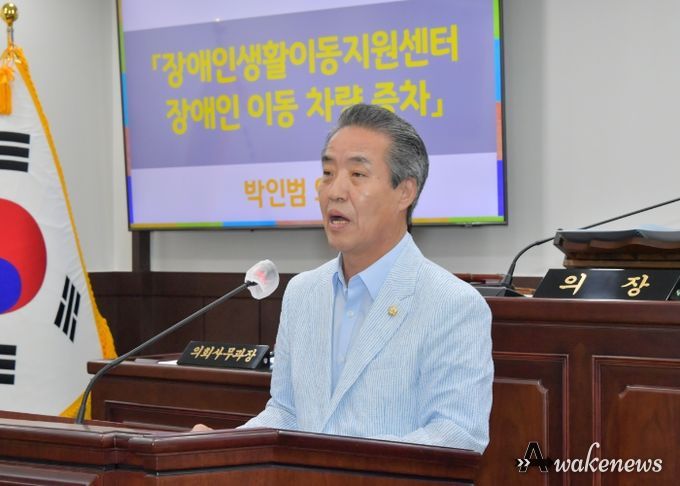 동두천시의회 박인범 의원(더불어민주당, 나 선거구)