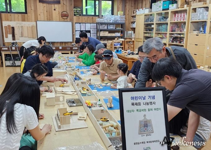 남양주시 물맑음수목원, 연중 목공체험 프로그램 운영