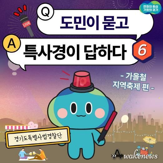 카드뉴스