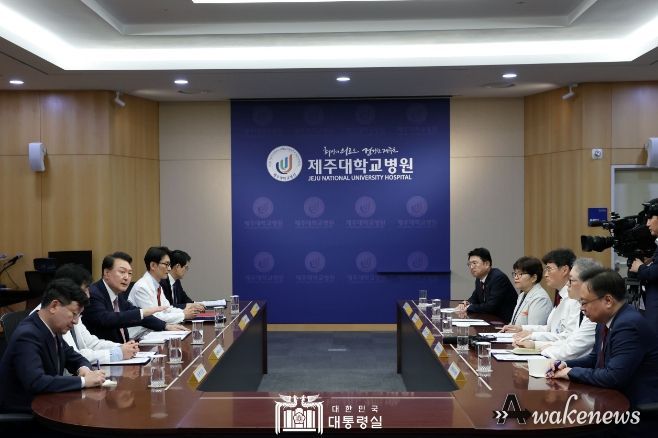 윤석열 대통령, 제주대학교병원 현장 방문