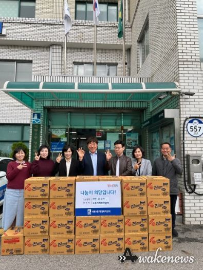 수원시 학원연합회, 사랑의 라면 나눔