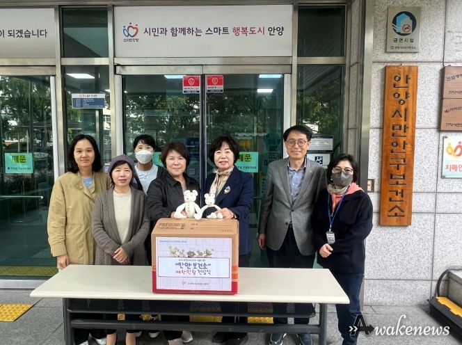 안양시자원봉사센터, 애착 인형으로 임산부 마음 어루만져