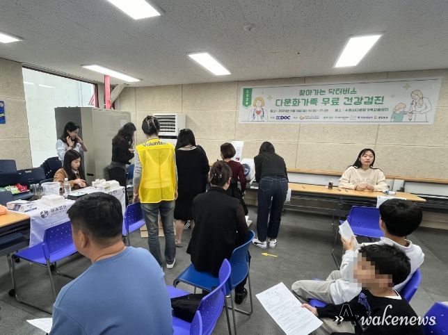 수원시가 ‘찾아가는 닥터 버스’를 운영하고 있다.