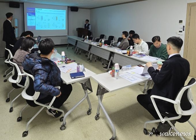 ‘고양특례시 2023년도 수질오염총량관리 이행평가’보고회