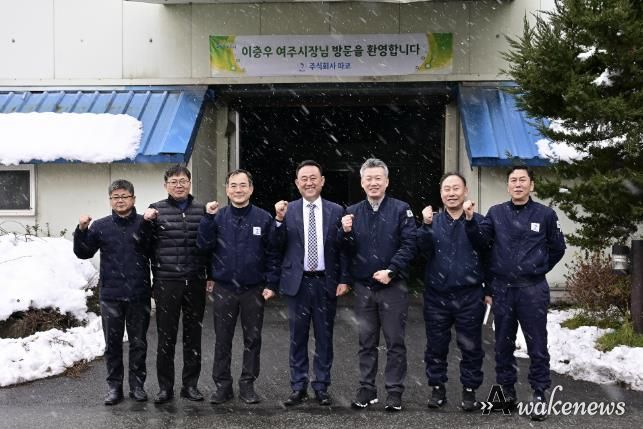 이충우 여주시장, '(주)파코' 기업체 현장 방문