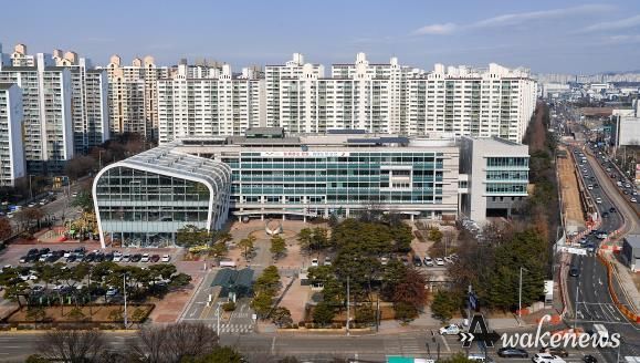 오산시청