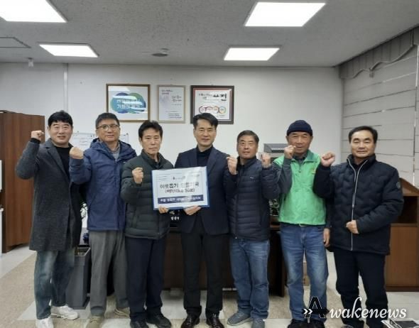 포천시 영중면 새마을지도자협의회, 이웃돕기 쌀(10kg) 50포 기탁